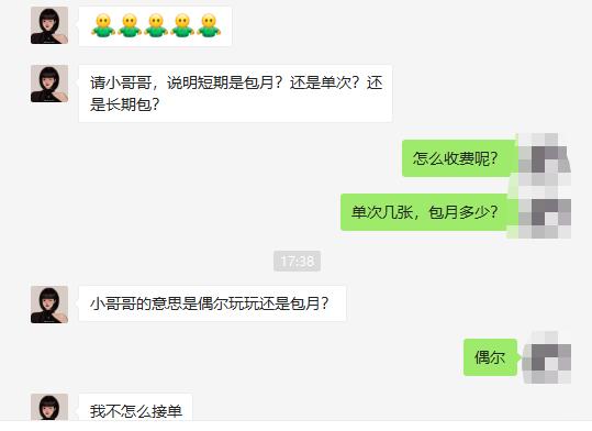 af861ca4ae32beef097148a945f28a9a.png